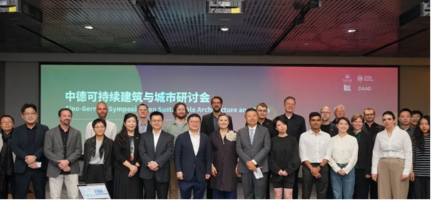 Deutsch-Chinesisches Symposium „Sustainable Architecture and Cities"