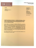 Internship guidelines of 14 July 2014