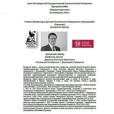Prof. Dr. Fritz