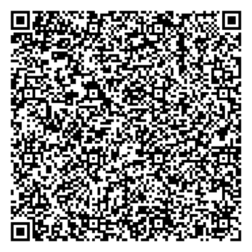 Schade QR