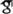 Google Scholar Icon
