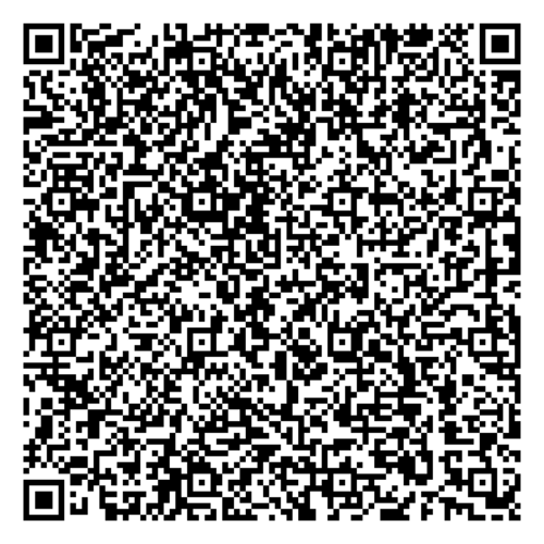 Lampe QR