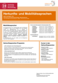 Poster vom Tag der Lehre: [Herkunfts- und Mobilitätssprachen]