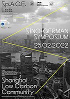 Sino-German Symposium 2