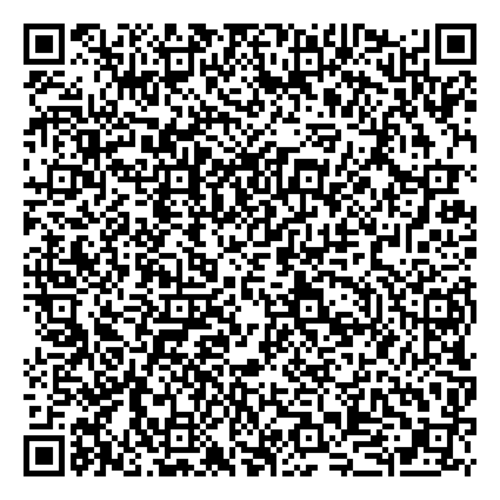 Geffert QR