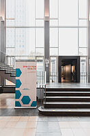 Herzlich Willkommen beim Symposium Gesundheitsbau 2023