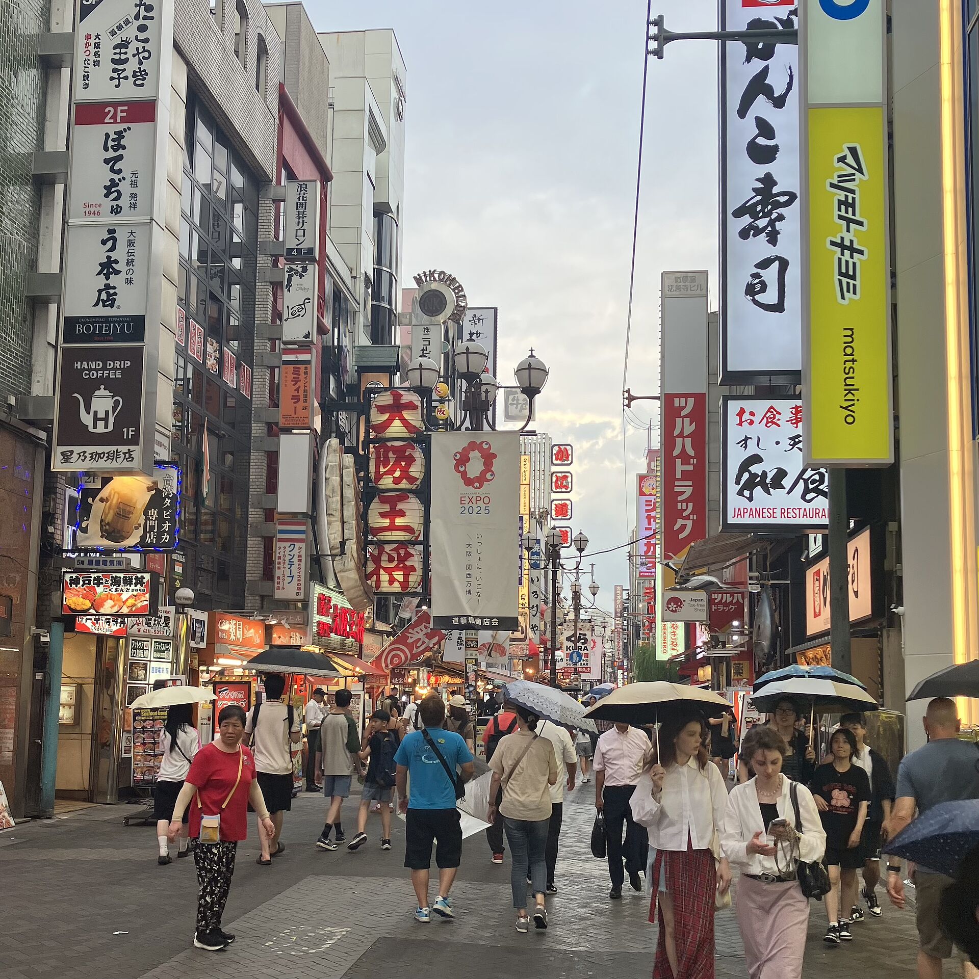 Osaka