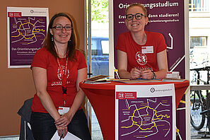 HIT2018_Messe_OStudium