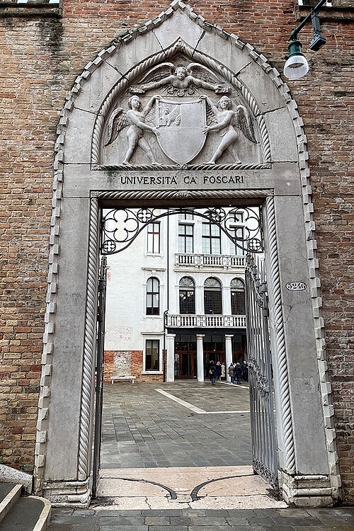 Eingang zur Università Ca‘ Foscari Venezia