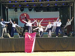 Fakultätsjubiläum 2018