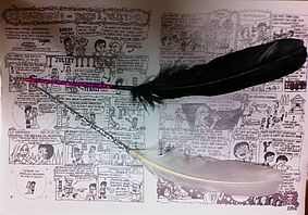 Shakespeare Fest (2014)